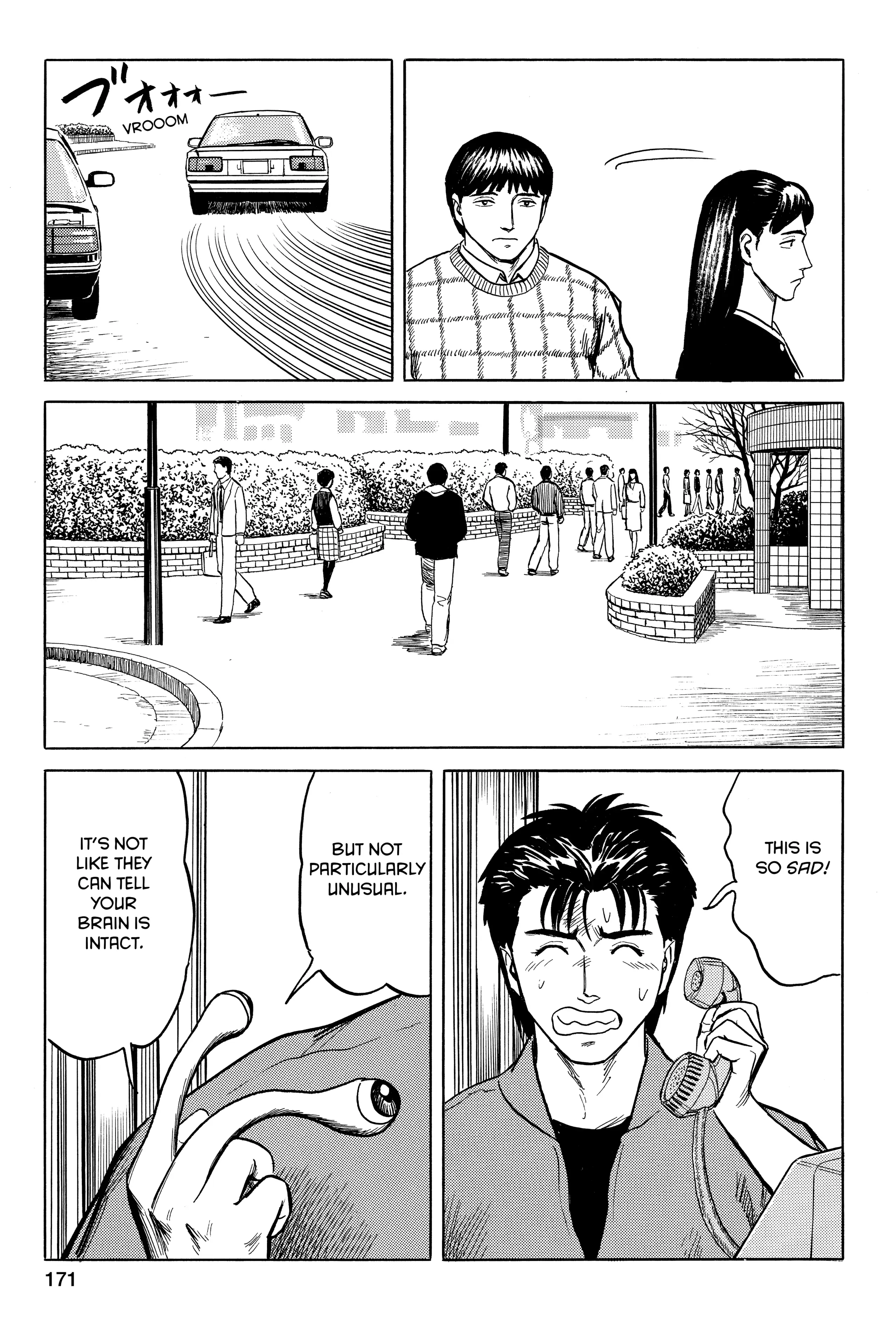 Parasyte Chapter 30 image 33